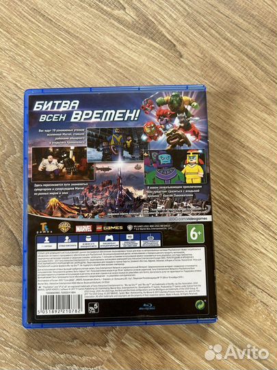 Игры для приставок ps4