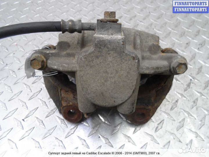 Суппорт зад/лево Chevrolet Tahoe (GMT900), 2007 6.2 Бензин