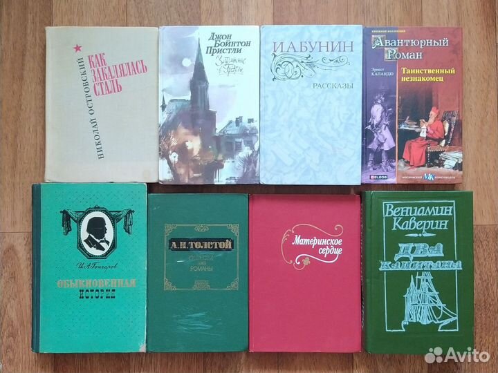 Книги 1953-2012гг