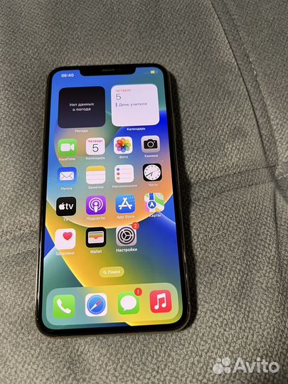 iPhone 11 Pro Max, 256 ГБ