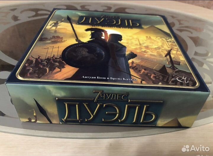 7 чудес дуэль