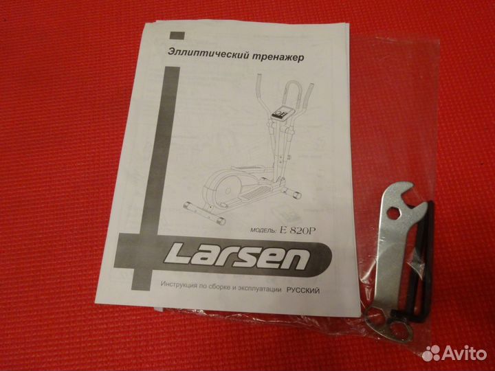 Larsen 300a