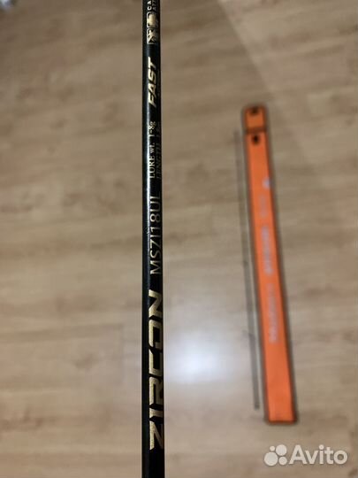 Спиннинг ультралайт maximus zircon