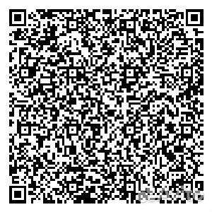 Картофельный крахмал 1 кг