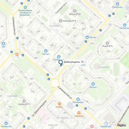 Геймпад For PS4 Dual shock 4 pubg (Рассрочка /Т3)