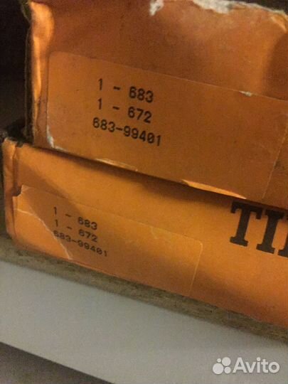 Подшипинк ступичный Volvo 683/672