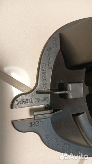 Кронштейн противотуманки Renault Sandero левый