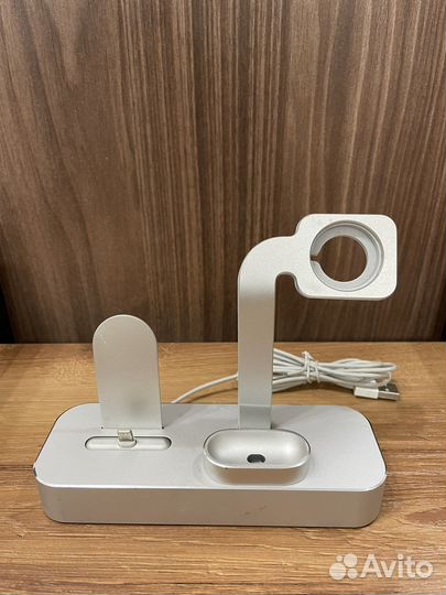 Зарядная станция для iPhone, AirPods, AppleWatch