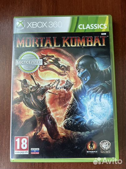 Игра для приставки xbox 360