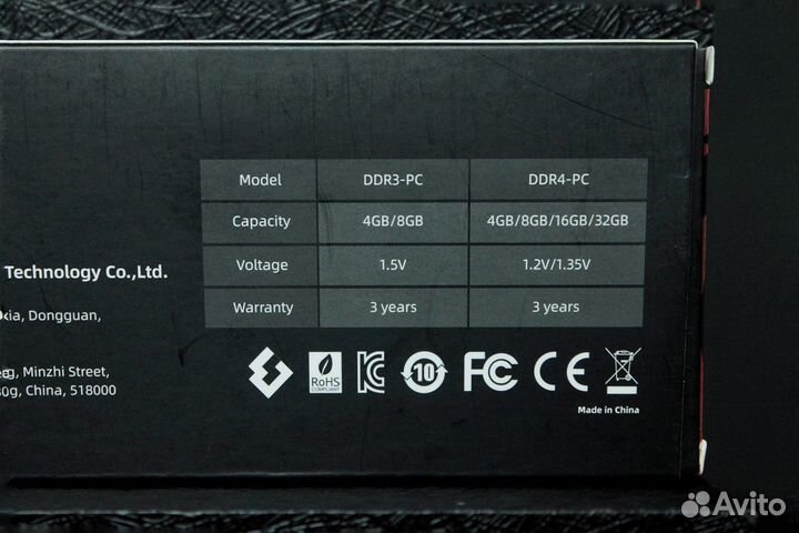 Оперативная память DDR3 8Gb 1600Mhz