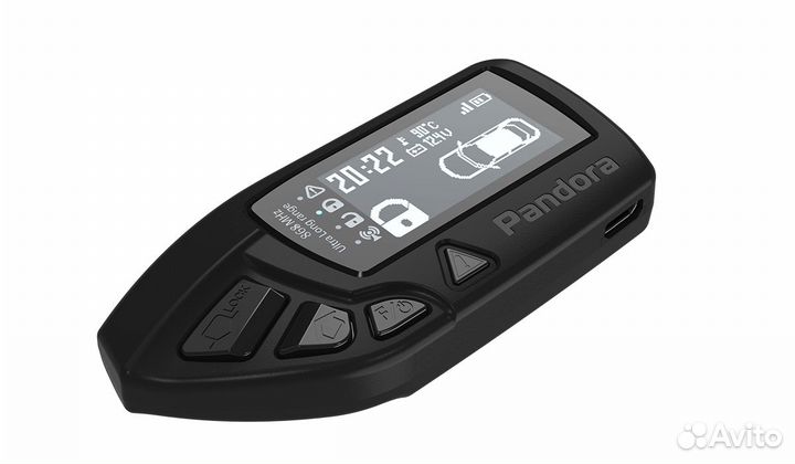 Основной брелок D-695 для Pandora UX