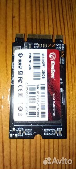Ssd m2 256gb 2242