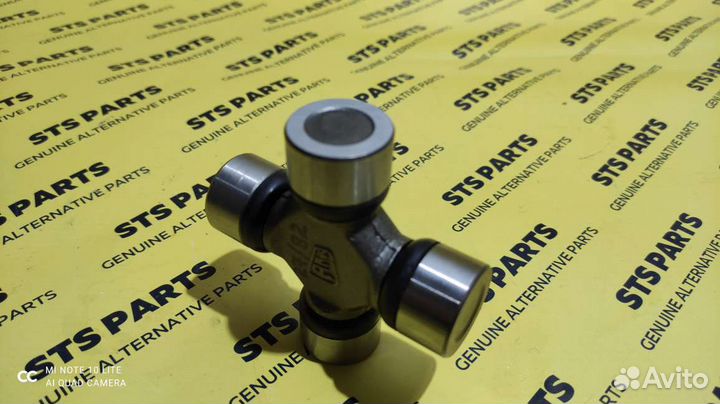 914/10803, Крестовина кардана привода гидронасоса