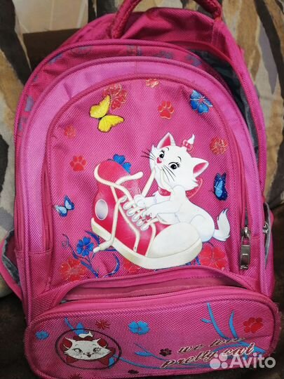 Рюкзак школьный
