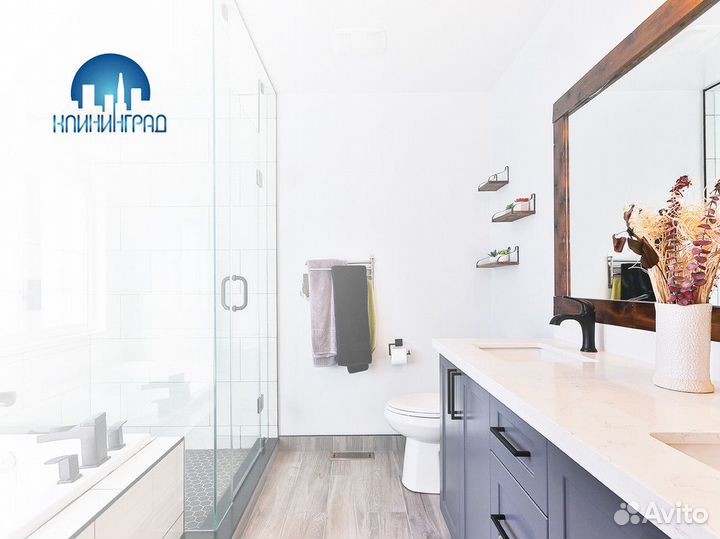 Бизнес «клининград» - франшиза клининговых услуг