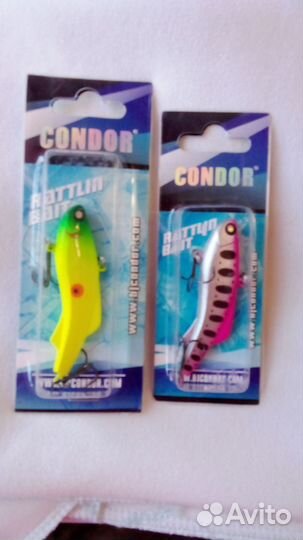 Ратлины,балансиры