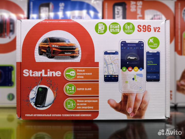 Сигнализация StarLine S96 GSM+GPS с автозапуском