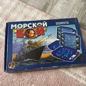 Настольная игра морской бой