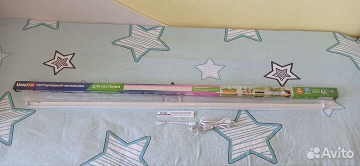 Светильник для растений Uniel, 35W, 115 см