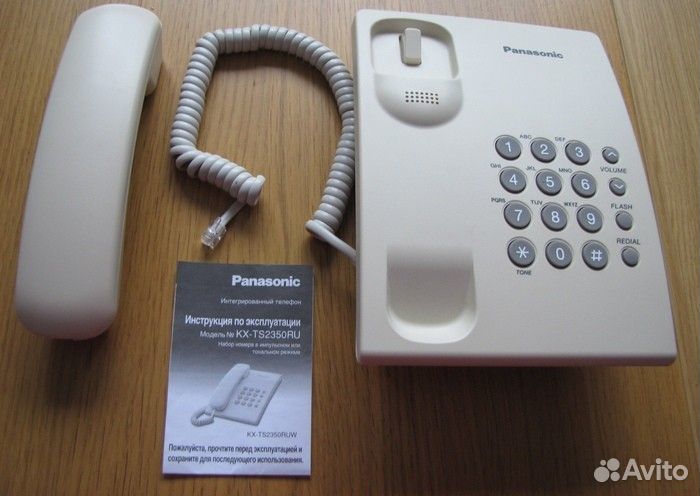 Телефон проводной Panasonic KX-TS2350RUW