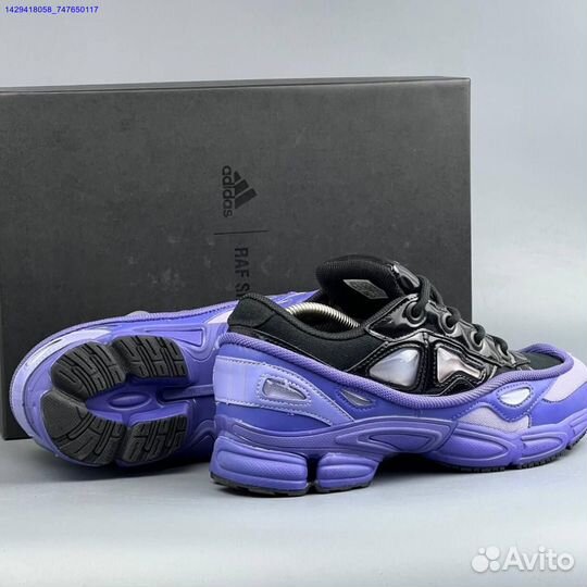 Кроссовки Adidas Raf Simons (Арт.85269)