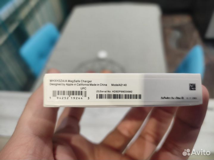 Зарядное устройство Apple MagSafe Charger