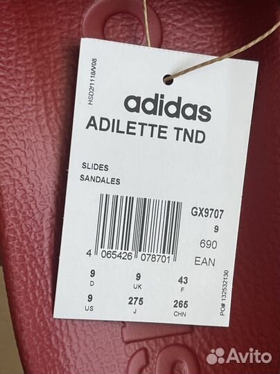 Adidas adilette tnd тапки летняя обувь сланцы us 9