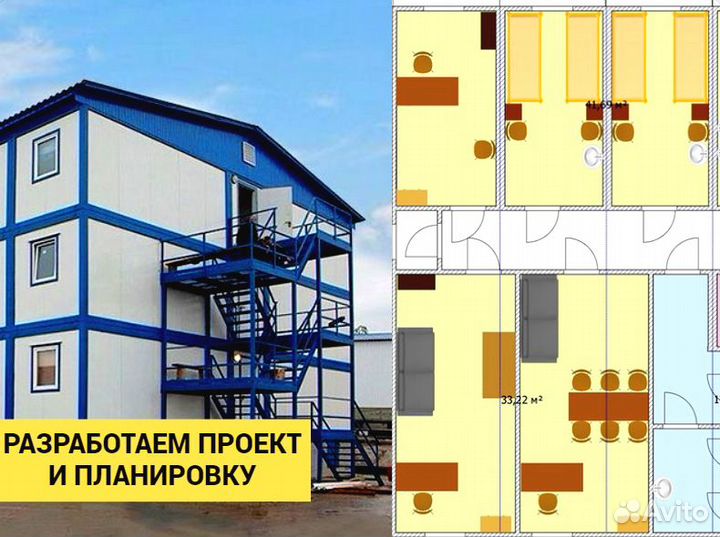 Модульные домики для тур баз. Окупиться за сезон