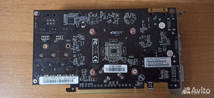 Видеокарта gtx 550 ti