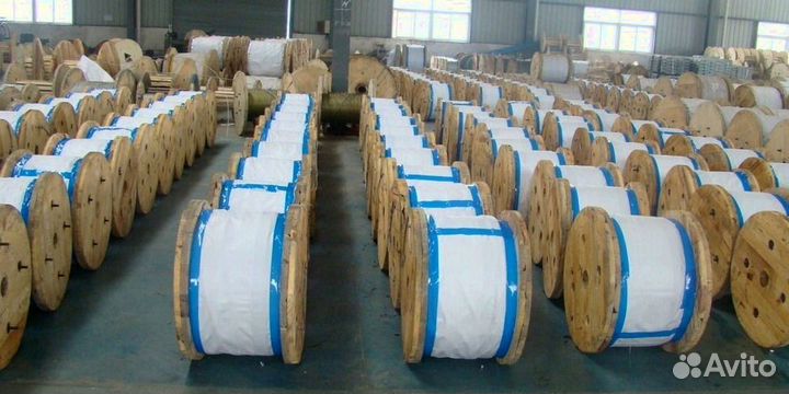 Кабеля Продажа Cable