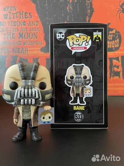 Funko POP «Batman» Bane эксклюзив 533