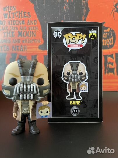 Funko POP «Batman» Bane эксклюзив 533