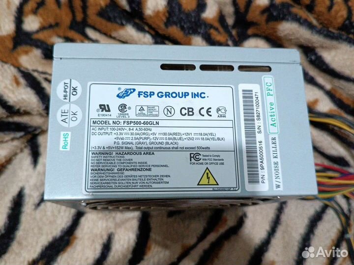 Блок питания fsp 500w