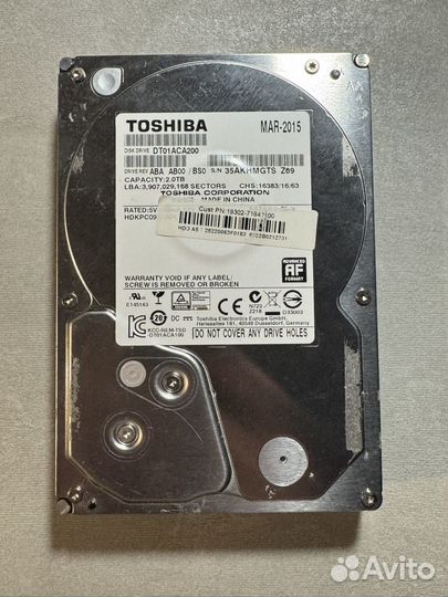 Toshiba hdd 2tb
