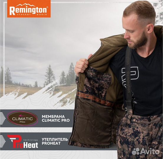 Костюм Remington Night Coyote Green Forest