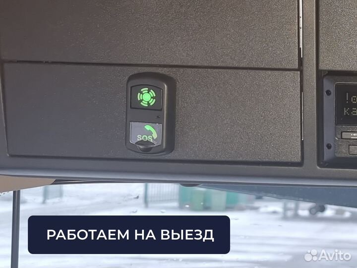 Эра глонасс лада / кнопка SOS