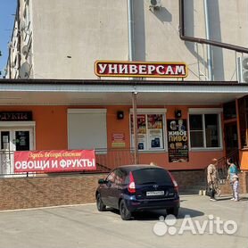 Крона белоугольная ул 6а. Белоугольная 10 а ессентуки. , 14. Крона белоугольная ул 6а. Ессентуки белоугольная 6.