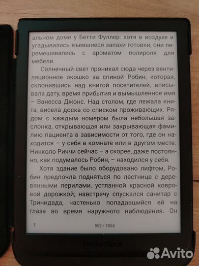 Электронная книга pocketbook 740