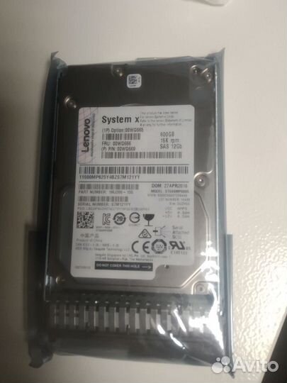 Жесткий диск 00WG665 Lenovo HDD 600GB