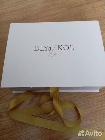 Набор косметики Dlya koji da