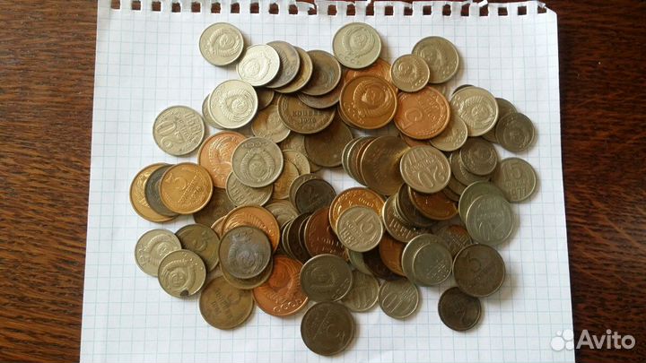 Монеты СССР 61.-91года