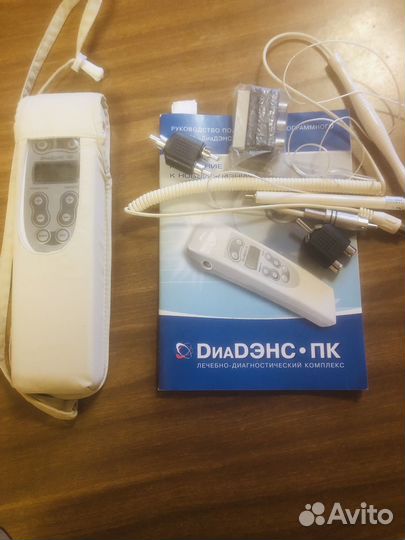 Аппарат Терапевтически-Диагностический 