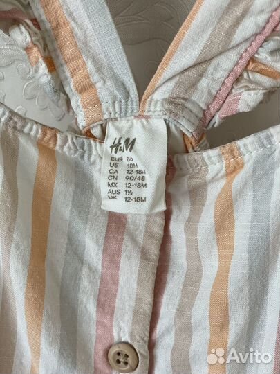 Сарафан/платье H&M