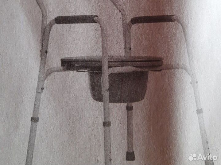 Кресло туалет для инвалидов новое