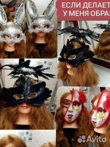 Ободки, заколка для волос, маски для лица, колье