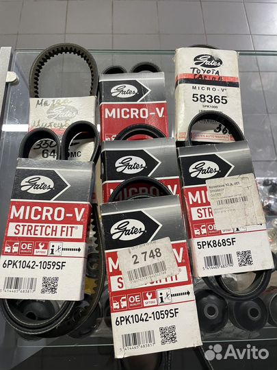 Поликлиновые ремни/грм в ассортименте