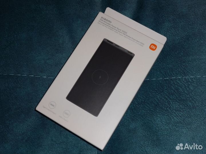 Новые оригинальные повербанки Xiaomi 10000, 20000