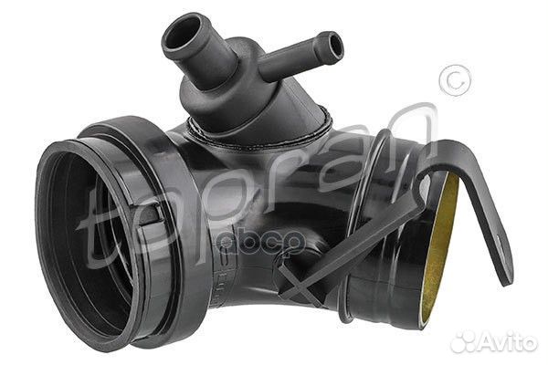 Фланец воздуховода (замена для HP-113416755) 11