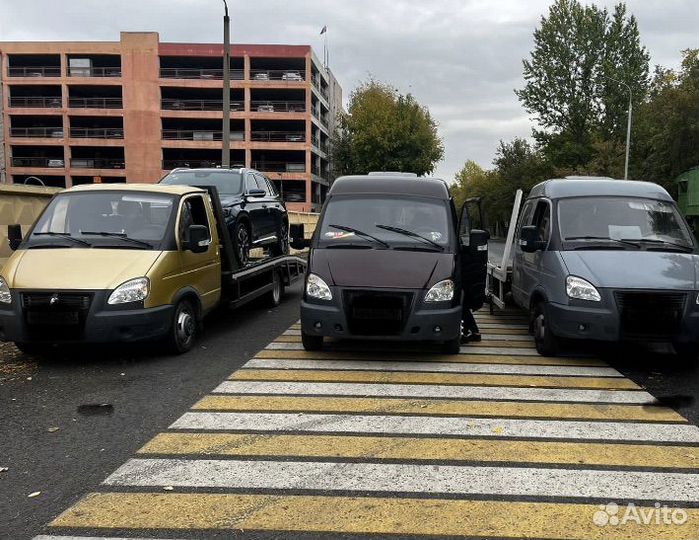 Услуги эвакуатора москва и область