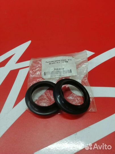 Пыльники вилки 37*49.5/53.7*4.7/14 мм